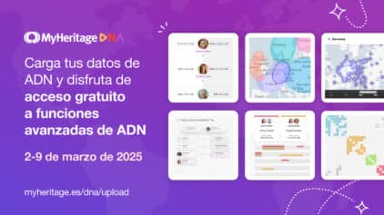 Sube tus datos de ADN y disfruta de acceso gratuito a funciones avanzadas de ADN