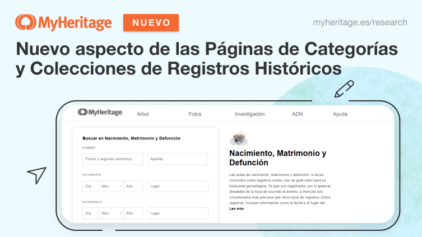 Nuevo aspecto de las Páginas de Categorías y Colecciones de Registros Históricos